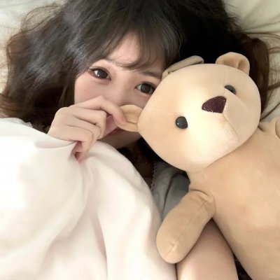 绿水