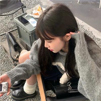 里世界郊游
